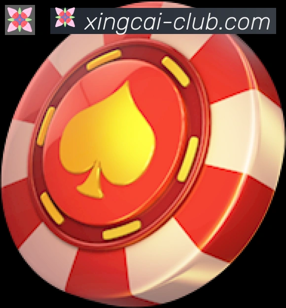 扫码下载 App
