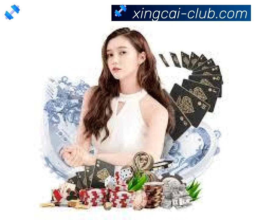 杏彩体育荣誉